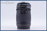 キヤノン Canon EF 100-300mm F4.5-5.6 USM 前後キャップ&amp;レンズフィルター付 同梱無料 #R384