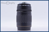キヤノン Canon EF 100-300mm F4.5-5.6 USM 前後キャップ&amp;レンズフィルター付 同梱無料 #R384