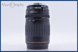 キヤノン Canon EF 100-300mm F4.5-5.6 USM 前後キャップ&amp;レンズフィルター付 同梱無料 #R384