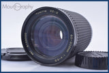 【動作保証】 トキナー Tokina SZ-X 60-300mm F4-5.6 前後キャップ付 ニコンF用(MF) 同梱無料 #R387