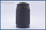 【動作保証】 トキナー Tokina SZ-X 60-300mm F4-5.6 前後キャップ付 ニコンF用(MF) 同梱無料 #R387