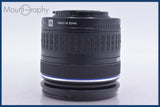 【美品・動作保証】 オリンパス OLYMPUS ZUIKO DIGITAL 14-42mm F3.5-5.6 前後キャップ&amp;レンズフィルター付 同梱無料 #R391