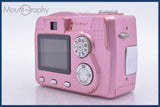 パナソニック Panasonic LUMIX DMC-LC70 3x 単三電池 同梱無料 #R394