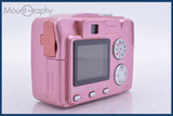 パナソニック Panasonic LUMIX DMC-LC70 3x 単三電池 同梱無料 #R394