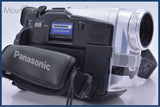 【動作保証】 パナソニック Panasonic NV-DS88 12x 前キャップ、バッテリー付 同梱無料 #R400