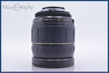 キヤノン Canon AE-1 PROGRAM シルバー 同梱無料 #R405