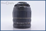 キヤノン Canon AE-1 PROGRAM シルバー 同梱無料 #R405