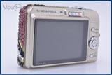 難あり カシオ CASIO EXILIM EX-Z1050 3x バッテリー付属 同梱無料 #R503