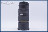 シグマ SIGMA 135-400mm F4.5-5.6 APO 前後キャップ付 キヤノンEF用(AF) 同梱無料 #R506