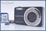 難あり リコー RICOH Caplio R6 7.1x 同梱無料 #R517