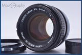 【動作保証】 キヤノン Canon FD 50mm F1.4 S.S.C. 前後キャップ&amp;レンズフィルター付 同梱無料 #R522