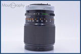 【動作保証】 キヤノン Canon FD 135mm F2.5 S.C. 前後キャップ&レンズフィルター付 同梱無料 #R523
