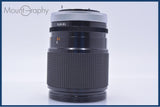 【動作保証】 キヤノン Canon FD 135mm F2.5 S.C. 前後キャップ&レンズフィルター付 同梱無料 #R523