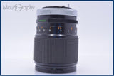 【動作保証】 キヤノン Canon FD 135mm F2.5 S.C. 前後キャップ&レンズフィルター付 同梱無料 #R523