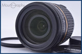 【動作保証】 タムロン TAMRON AF 18-250mm F3.5-6.3 MACRO LD Di II 前後キャップ&レンズフィルター付 ニコンF用(AF) 同梱無料 #R532