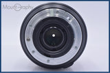 【動作保証】 タムロン TAMRON AF 18-250mm F3.5-6.3 MACRO LD Di II 前後キャップ&レンズフィルター付 ニコンF用(AF) 同梱無料 #R532