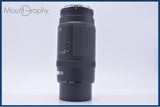 難あり キヤノン Canon EF 100-300mm F5.6 前後キャップ&レンズフィルター付 同梱無料 #R535