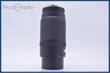 難あり キヤノン Canon EF 100-300mm F5.6 前後キャップ&レンズフィルター付 同梱無料 #R535