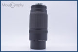 難あり キヤノン Canon EF 100-300mm F5.6 前後キャップ&レンズフィルター付 同梱無料 #R535