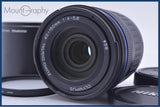 【動作保証】 オリンパス OLYMPUS ZUIKO DIGITAL 40-150mm F4-5.6 ED 前後キャップ&レンズフィルター&フード付 同梱無料 #R540