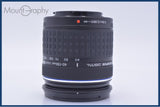 【動作保証】 オリンパス OLYMPUS ZUIKO DIGITAL 40-150mm F4-5.6 ED 前後キャップ&レンズフィルター&フード付 同梱無料 #R540