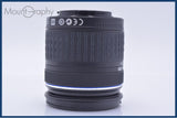 【動作保証】 オリンパス OLYMPUS ZUIKO DIGITAL 40-150mm F4-5.6 ED 前後キャップ&レンズフィルター&フード付 同梱無料 #R540