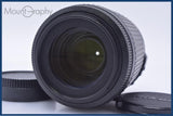 ニコン Nikon AF-S NIKKOR 55-200mm F4-5.6 G ED VR DX 前後キャップ付 同梱無料 #R542