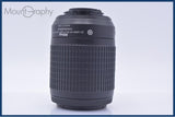 ニコン Nikon AF-S NIKKOR 55-200mm F4-5.6 G ED VR DX 前後キャップ付 同梱無料 #R542