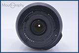 ニコン Nikon AF-S NIKKOR 55-200mm F4-5.6 G ED VR DX 前後キャップ付 同梱無料 #R542