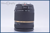 【動作保証】 タムロン TAMRON Di II 18-270mm F3.5-6.3 VC 前後キャップ&レンズフィルター&フード付 キヤノンEF用(AF) 同梱無料 #R543