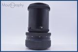 マミヤ Mamiya MAMIYA-SEKOR ZOOM Z 100-200mm F5.2 W 同梱無料 #R547