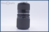 【動作保証】 トキナー Tokina AT-X MACRO 90mm F2.5 + トキナー Tokina AT-X MACRO EXTENDER 前後キャップ他 コンタックスY/C用 #R558