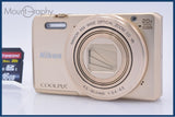 ニコン Nikon COOLPIX S7000 20x メモリーカード付属 同梱無料 #R559