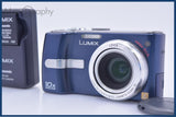 パナソニック Panasonic LUMIX DMC-TZ1 10x 前キャップ、バッテリー、充電器付 同梱無料 #R564