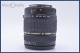 難あり タムロン TAMRON XR LD 28-300mm F3.5-6.3 MACRO 前後キャップ&レンズフィルター&フード付 キヤノンEF用(AF) 同梱無料 #R567
