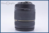 難あり タムロン TAMRON XR LD 28-300mm F3.5-6.3 MACRO 前後キャップ&レンズフィルター&フード付 キヤノンEF用(AF) 同梱無料 #R567
