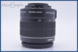 難あり キヤノン Canon EF-S 18-55mm F3.5-5.6 IS II 前後キャップ&レンズフィルター付 同梱無料 #R569