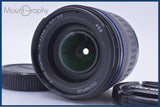 【動作保証】 オリンパス OLYMPUS ZUIKO DIGITAL 14-42mm F3.5-5.6 ED 前後キャップ&amp;レンズフィルター付 同梱無料 #R577