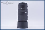 難あり シグマ SIGMA 135-400mm F4.5-5.6 APO 前後キャップ付 キヤノンEF用(AF) 同梱無料 #R585