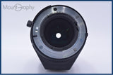 【動作保証】 ニコン Nikon AF NIKKOR 75-300mm F4.5-5.6 前後キャップ&レンズフィルター付 同梱無料 #R596