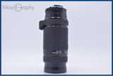 難あり ニコン Nikon AF NIKKOR 75-300mm F4.5-5.6 前後キャップ&レンズフィルター付 同梱無料 #R597