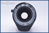 難あり ニコン Nikon AF NIKKOR 75-300mm F4.5-5.6 前後キャップ&レンズフィルター付 同梱無料 #R597