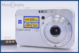 ソニー SONY Cyber-shot DSC-N1 3x バッテリー付属 同梱無料 #sw20