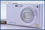 【美品・動作保証】 パナソニック Panasonic LUMIX DMC-FX35 バッテリー付属 同梱無料 #sw36