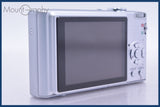 【美品・動作保証】 パナソニック Panasonic LUMIX DMC-FX35 バッテリー付属 同梱無料 #sw36