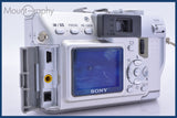 ソニー SONY Cyber-shot DSC-V1 メモリーカード付属 同梱無料 #sw46