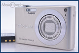 カシオ CASIO EXILIM EX-Z100 4x バッテリー付属 同梱無料 #sw50