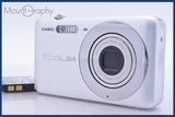 【動作保証】 カシオ CASIO EXILIM EX-Z800 4x バッテリー付属 同梱無料 #sw63