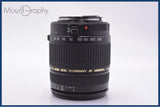 【動作保証】 タムロン TAMRON AF LD 28-300mm F3.5-6.3 MACRO 前後キャップ&amp;レンズフィルター付 キヤノンEF用(AF) 同梱無料 #yk10005