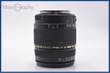 【動作保証】 タムロン TAMRON AF LD 28-300mm F3.5-6.3 MACRO 前後キャップ&amp;レンズフィルター付 キヤノンEF用(AF) 同梱無料 #yk10005